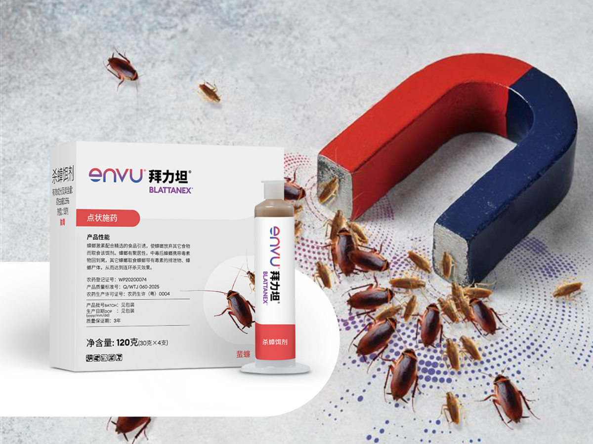 拜力坦杀蟑胶饵