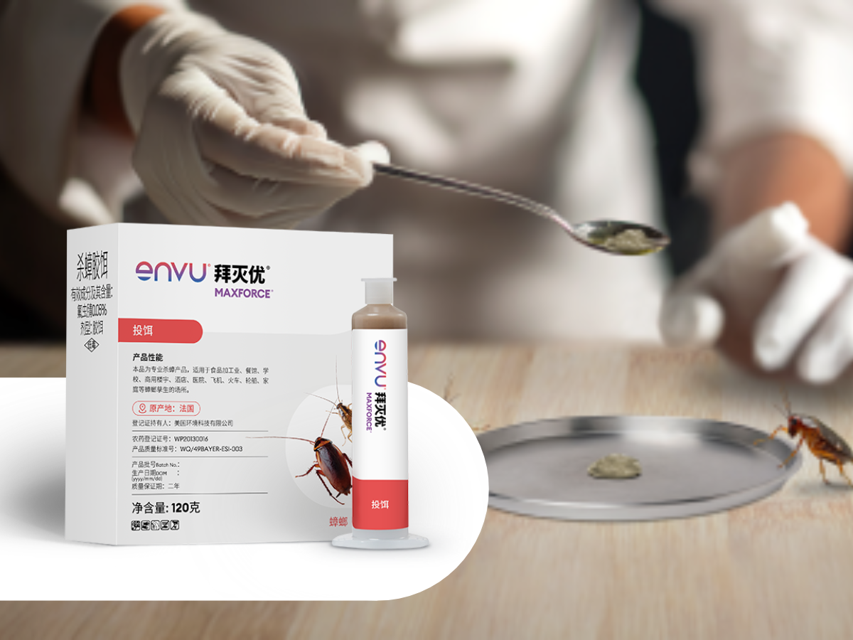 拜灭优杀蟑胶饵