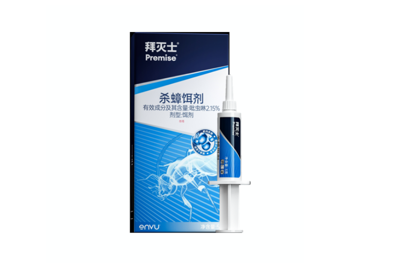 拜灭士蓝珠胶饵