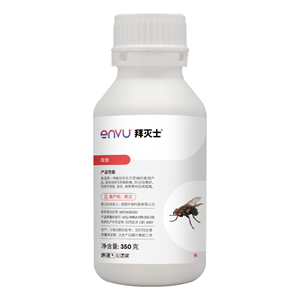 AF product image_Premise