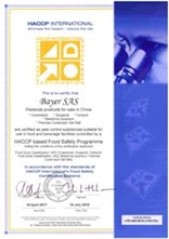 HACCP