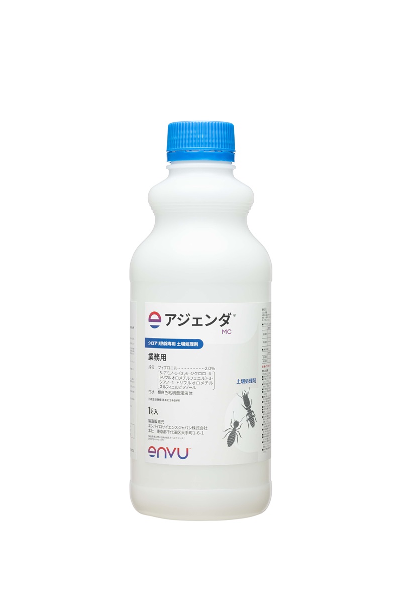 未使用】ミケブロック白蟻防蟻剤 土壌用 シロアリ駆除剤の