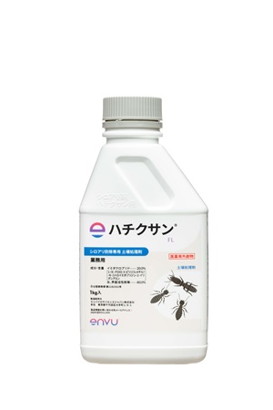 製品一覧 - Envu 製品一覧 - Envu