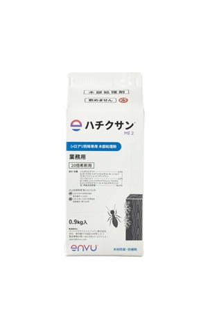 製品一覧 - Envu 製品一覧 - Envu