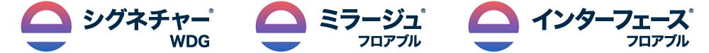 エンビューのストレスガード製剤