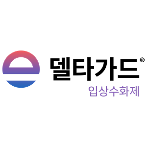 델타가드 입상수화제